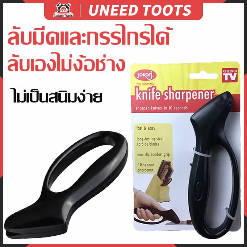 จัดส่งที่รวดเร็วที่ลับมีด พกพา หัวคาไบต์ ลับมีด เครื่องมือลับคมรวดเร็ว และง่ายต่อการลับมีด รูปที่ 1
