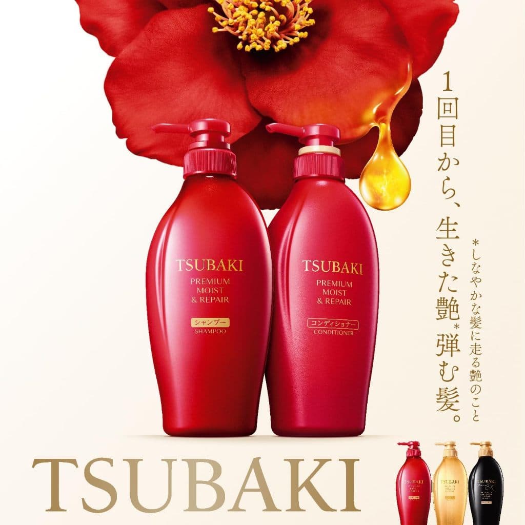 TSUBAKI PREMIUM Repair Shampoo & Conditioner ซึบากิ พรีเมี่ยม แชมพูและครีมนวด Koneko รูปที่ 5