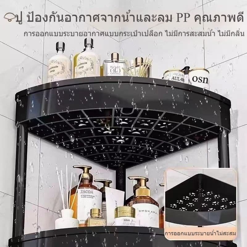 ชั้นวางของในห้องน้ํา 2/3/4/5 การออกแบบกลวง มีล้อเลื่อนเคลื่อนย้ายได้คุณภาพ สามารถวางมุมห้องน้ำ ห้องครัว รูปที่ 5