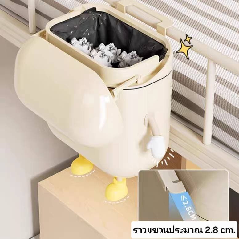 UFORU ถังขยะแขวน ถังขยะแบบติดผนัง กันน้ำมีฝาปิด พร้อมตกแต่งการ์ตูน DIY สไตล์มินิมอล น่ารักสุดๆ กล่องใส่ของอเนกประสงค์ รูปที่ 7