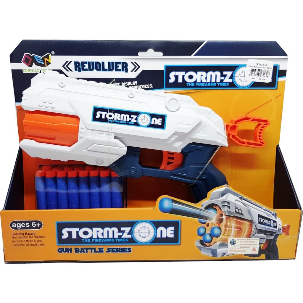 ปืนของเล่น STORM-Z ปืนโฟม ปืนกระสุนโฟม ของเด็กเล่น เล่นสนุก ยิงได้ไกล รูปที่ 6