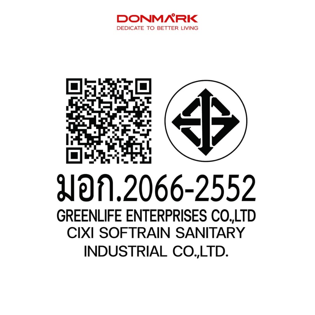 DONMARK ฝักบัวอาบน้ำชุบโครเมี่ยมหน้ากว้าง 12 ซม. ปรับ 3 ระดับ รุ่น SL-3620 รูปที่ 7