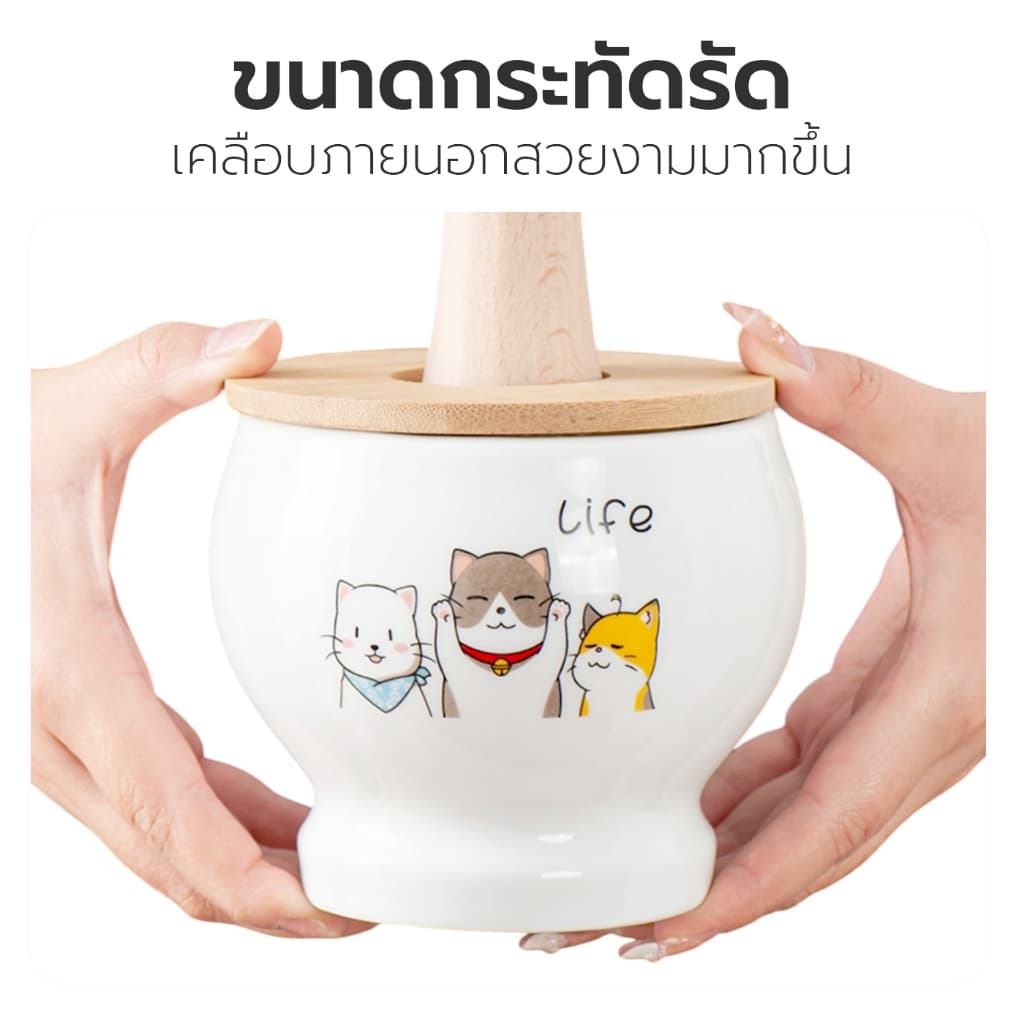 Alechaung ครกบดยา 4.5 นิ้ว ครกเซรามิก ceramic mortar มีฝาปิด ใช้งานได้หลากหลาย ความจุ 600ml ครกแตกเคลมได้ รูปที่ 4