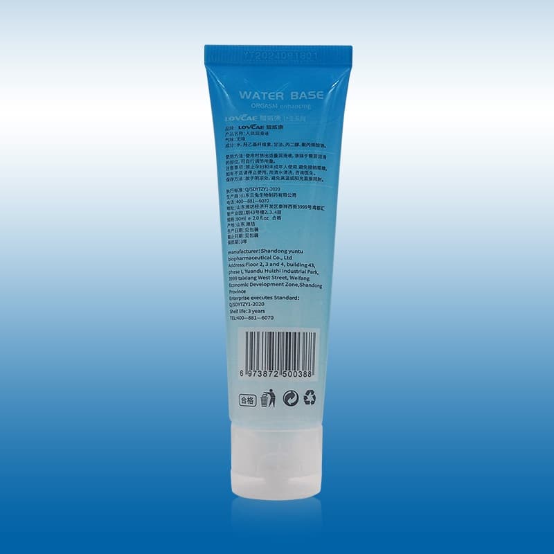 Lovcae Water Base เจลหล่อลื่นสูตรน้ำ เนื้อเจลใส สูตรเข้มข้น แห้งช้า บรรจุ 1 ชิ้น รูปที่ 3