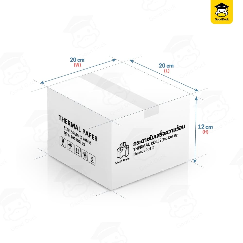 กระดาษความร้อน บิล 57x40 57x30 mm ใบเสร็จยกลัง 50 ม้วน สลิป กระดาษใบเสร็จ บิล Thermal Paper POS Ocha รูปที่ 7