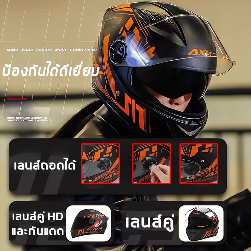 NEW 2025! หมวกกันน็อค หมวกกันน๊อคเต็มใบ index HD ออกแบบกระจก 2ชั้น กันแสงสะท้อน รถจักรยานยนต์ Motorcycle helmet รูปที่ 8