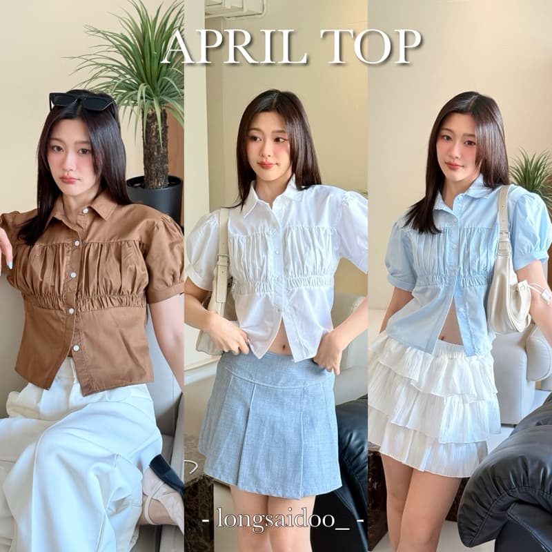 APRIL SHIRT : เสื้อเชิ้ตครอป รูปที่ 1