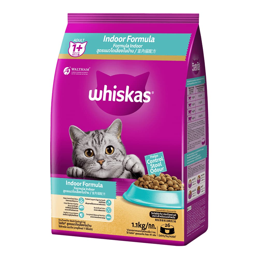 อาหารแมว วิสกัส whiskas แบบเม็ด 1.2 kg. รูปที่ 4
