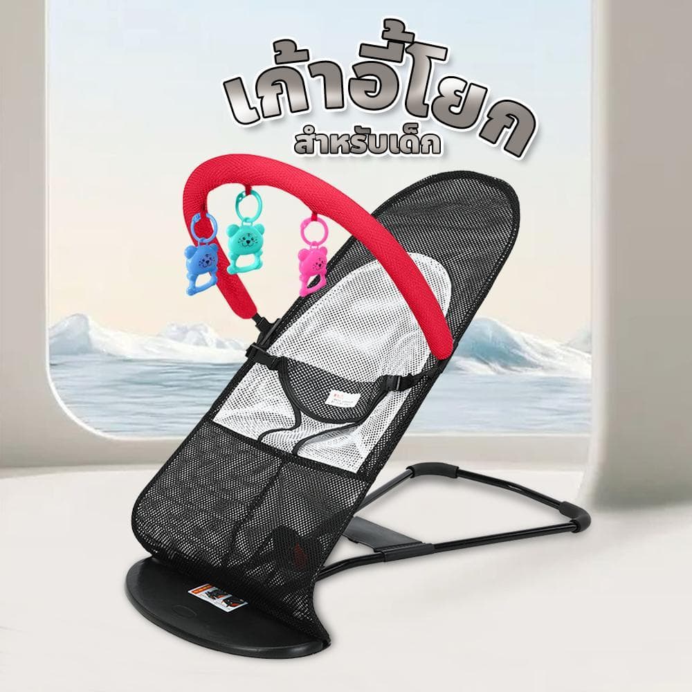 BAY เก้าอี้เปลโยก สำหรับเด็ก Swing Bed for Baby เก้าอี้โยกเด็กอ่อน รับน้ำหนักได้ 20กิโล รูปที่ 2