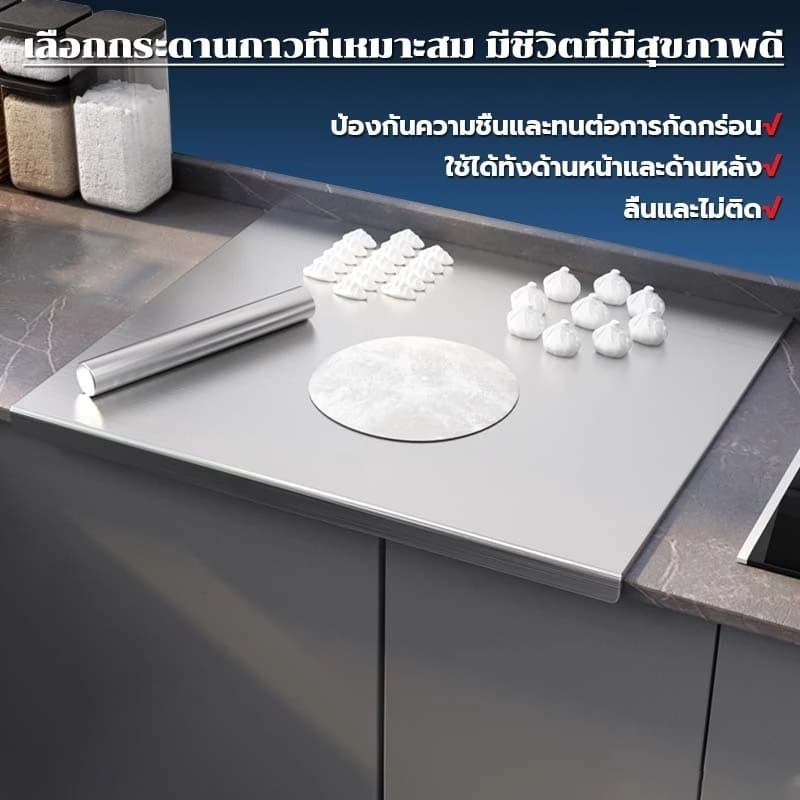 Sunny_ ส่งเร็ว 304 อาหารเกรดบอร์ดสแตนเลสสตีล, เหมาะสำหรับเนื้อสัตว์, ผัก, ผัก, ขนมปังและการอบบอร์ดตัดขนาดใหญ่ เขียง รูปที่ 3