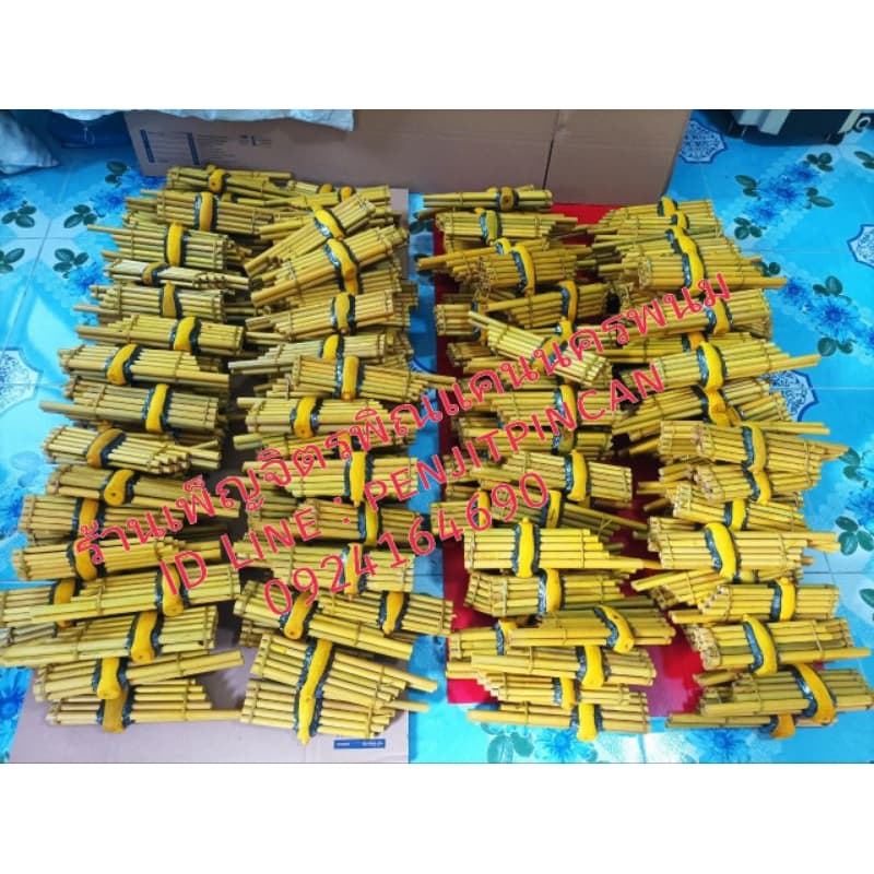 แคนโชว์เป่าได้ ไซต์มินิ ถูกที่สุด ความยาว28-30ซม. และ40-45ซม. ของแถมตามที่ระบุในตะกร้าเลยน๊าาา รูปที่ 4