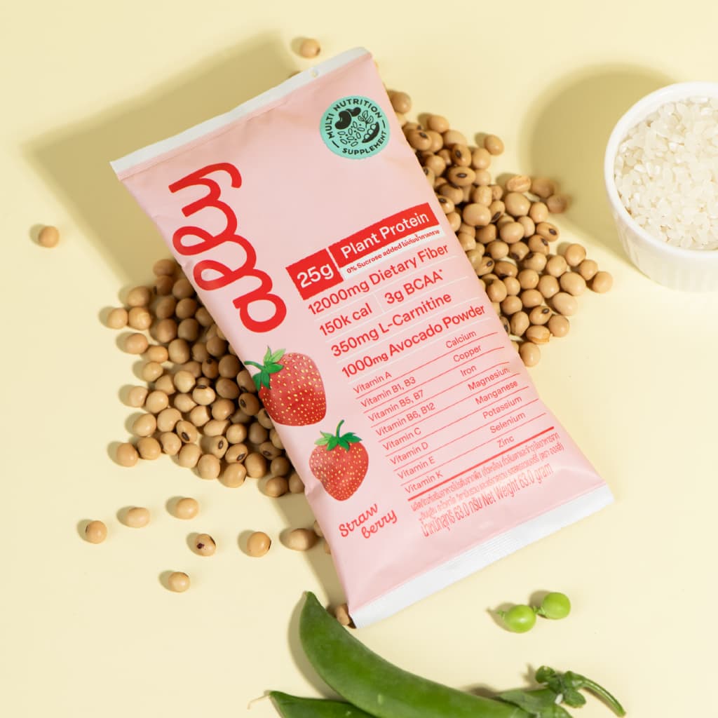 5 ซอง Ally powder Strawberry ออลลี่ พาวเดอร์ สตรอว์เบอร์รี โปรตีนพืช ทดแทนมื้ออาหาร รูปที่ 4