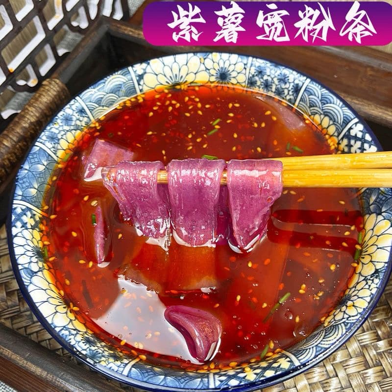200g เส้นมันเทศ เกรดคุณภาพ เส้นชาบู หม่าล่าเส้นใหญ่ เนมันเทศผัก เหนียวนุ่มหนึบอร่อย 200g รูปที่ 3