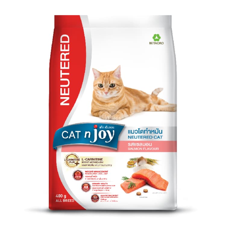 Cat N Joy Neutered Salmon อาหารแมว แมวโต ทำหมัน ไขมันต่ำ แซลมอน ขนาด 1.2 kg รูปที่ 3