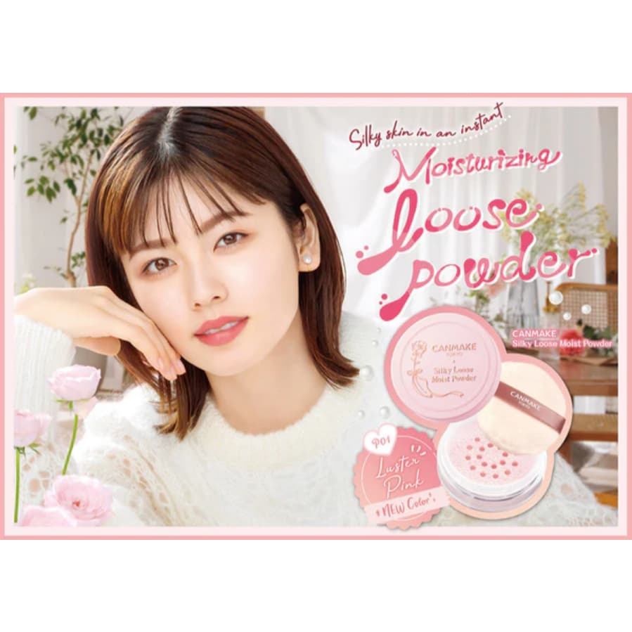 CANMAKE Silky Loose Moist Powder แป้งฝุ่นCanmake เนื้อละเอียดเนียนนุ่ม รุ่นใหม่ล่าสุด สุดฮิตจากญี่ปุ่น รูปที่ 7