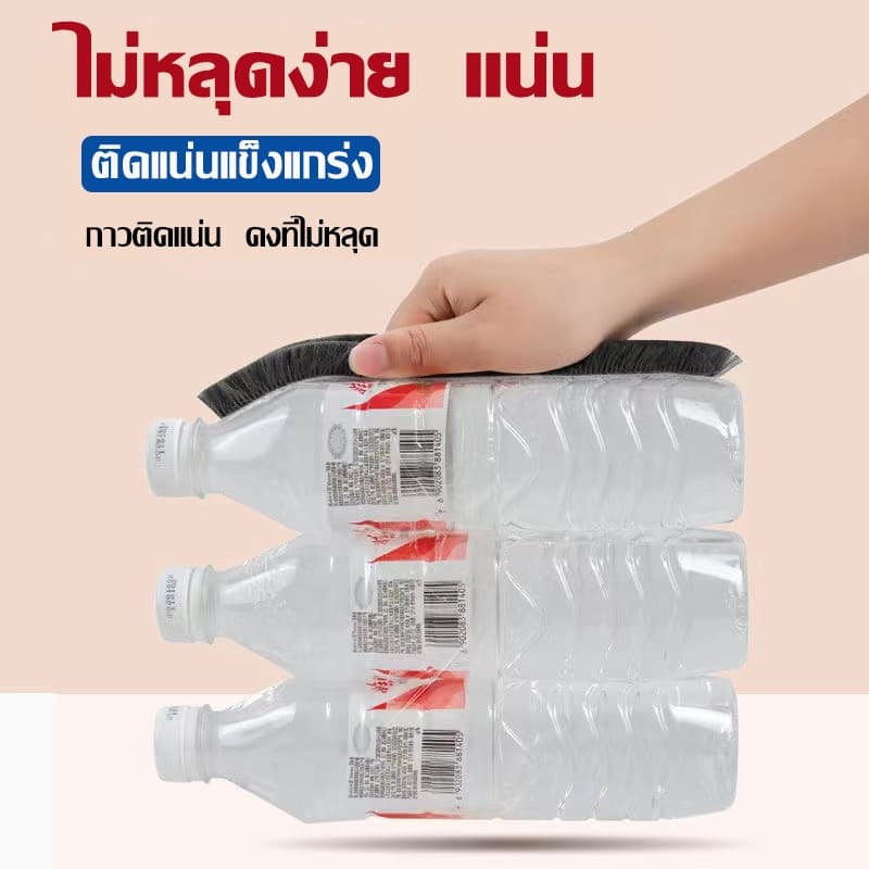 แท้3M เทปซีลขอบประตู เทปสักหลาด 5เมตร กันแมลง กันเสียง/กันลม/กันฝุ่น ติดขอบประตู หน้าต่าง ซีลประตู แบบขน ทนทาน รูปที่ 5