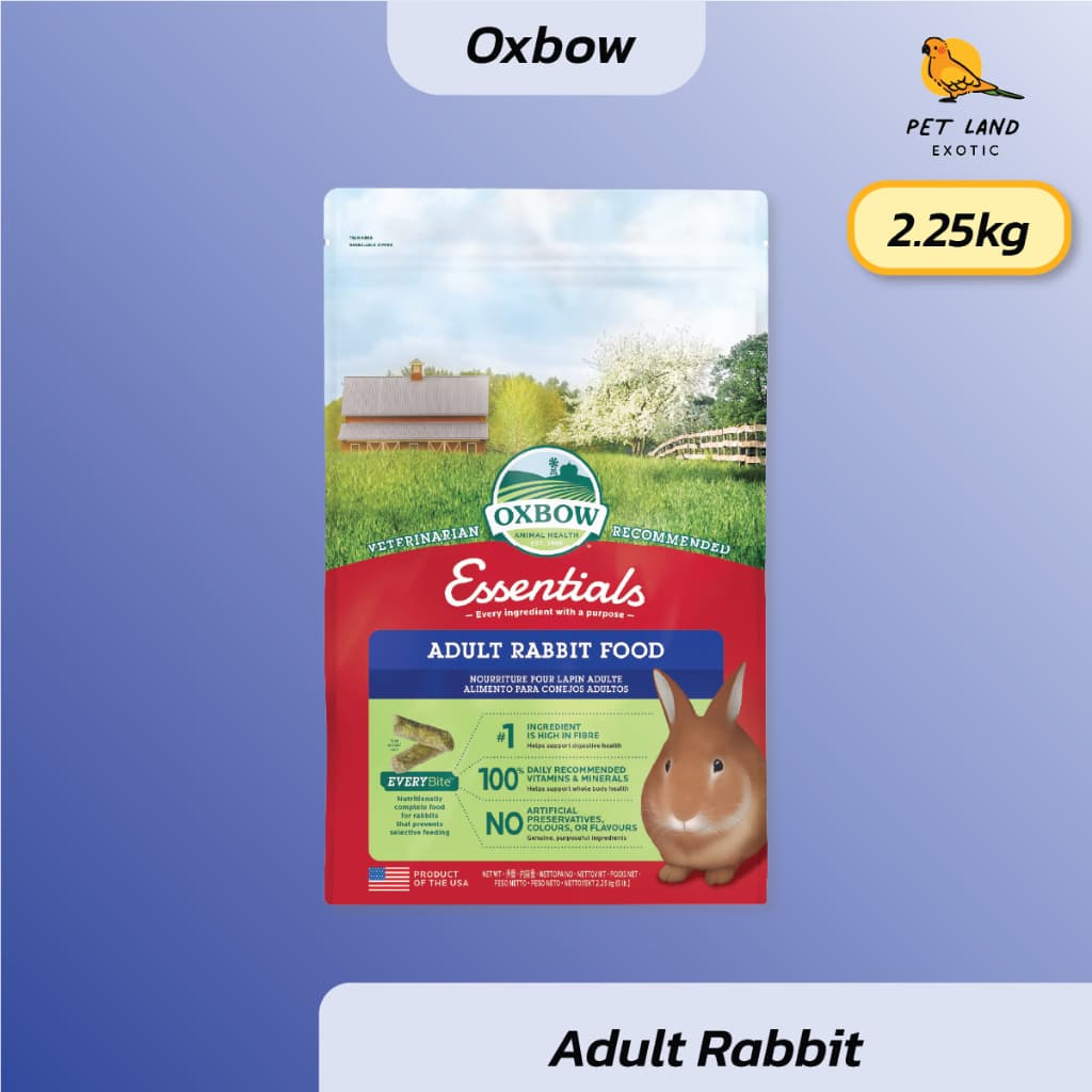 Oxbow Essentials อาหารเม็ดสำหรับกระต่าย ยกถุง ขนาด 2.25 Kg รูปที่ 3