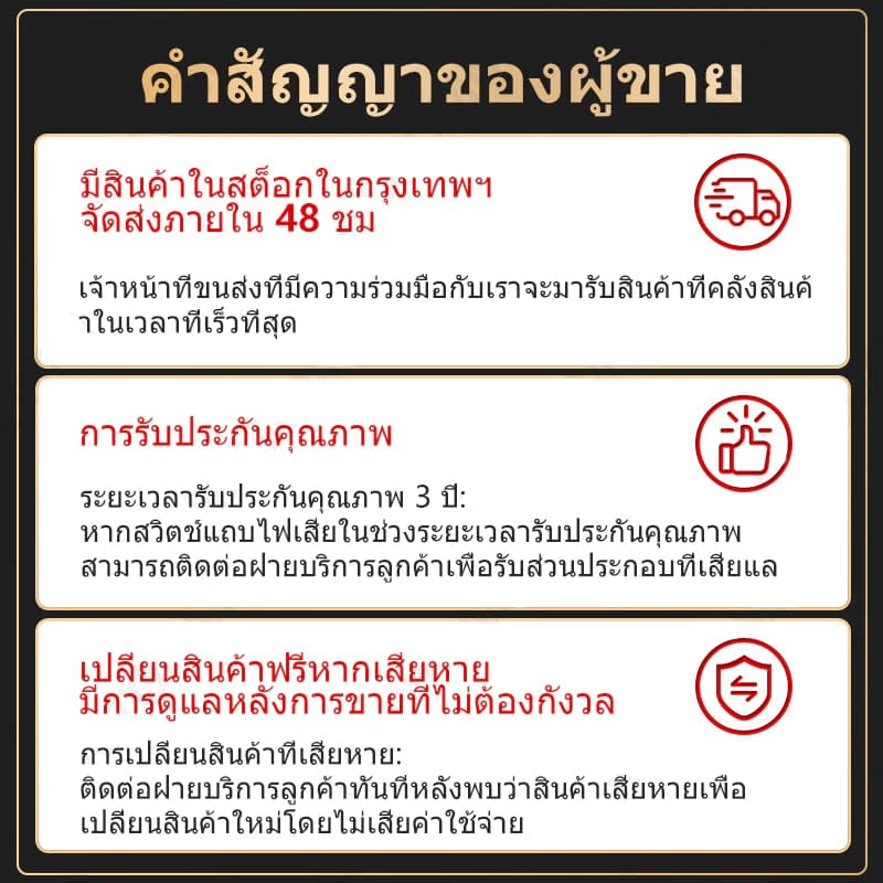 กระจกห้องน้ํา กระจกห้องน้ำมีไฟ led หรี่แสงได้สามสี ฟังก์ชันล้างหมอก ติดผนังสี่เหลี่ยม รูปที่ 7