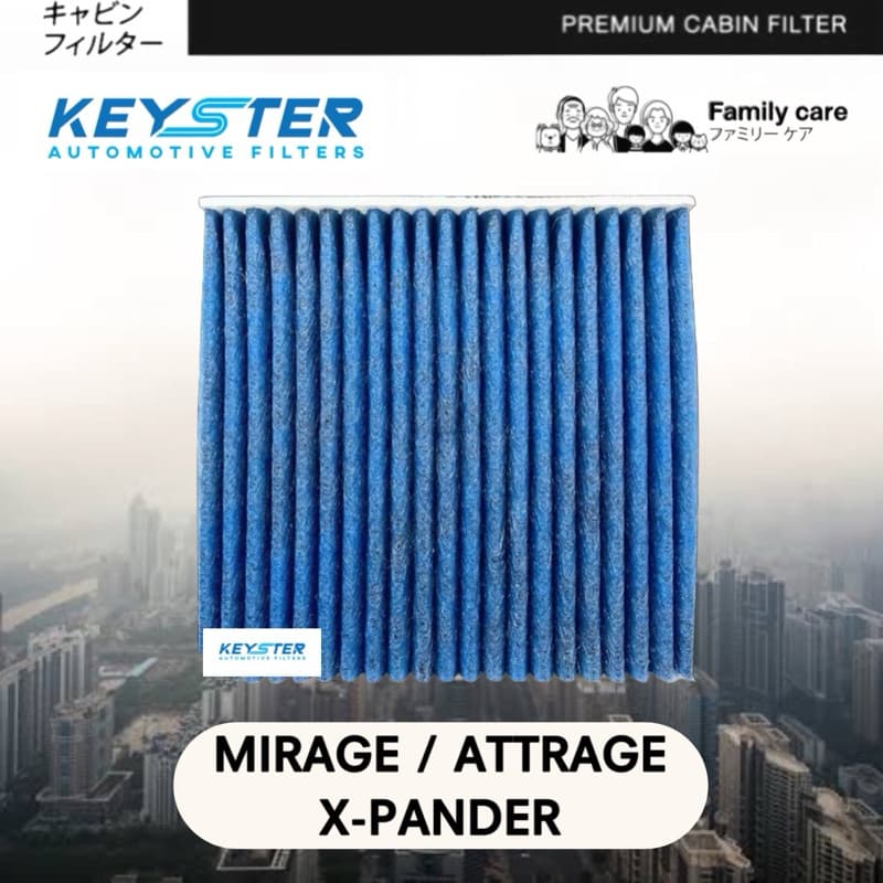 HEPA ไส้กรองแอร์ MIRAGE ATTRAGE 2012 UP XPANDER ป้องกัน PM2.5 #M-7850A002 รูปที่ 1
