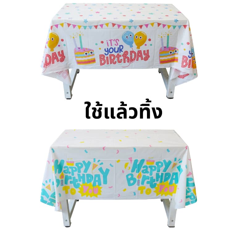 ผ้าปูโต๊ะลายการ์ตูน ใช้แล้วทิ้ง ชุดผ้าปูโต๊ะ น่ารัก แบบใช้แล้วทิ้ง สําหรับตกแต่งปาร์ตี้วันเกิดเด็ก รูปที่ 8