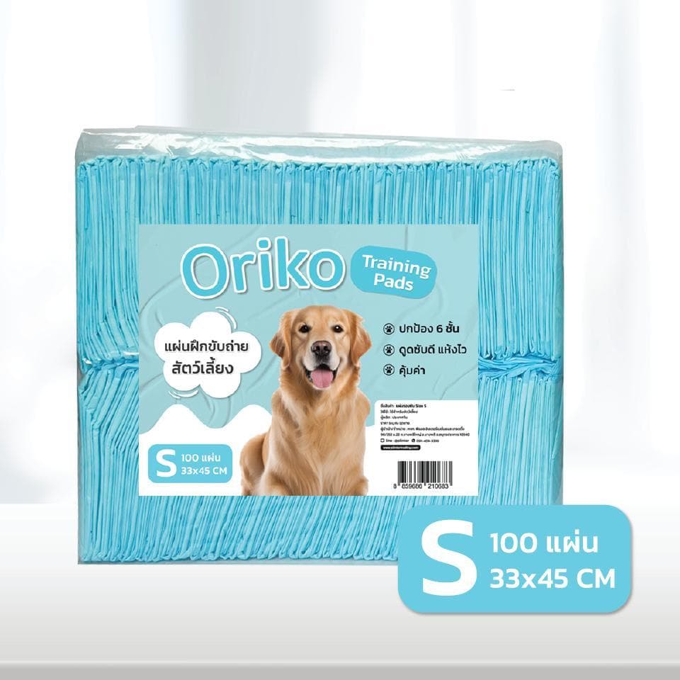 แผ่นรองฉี่สุนัข Oriko ซึมซับได้ดี ประหยัด ช่วยฝึกขับถ่าย แห้งไว รูปที่ 3