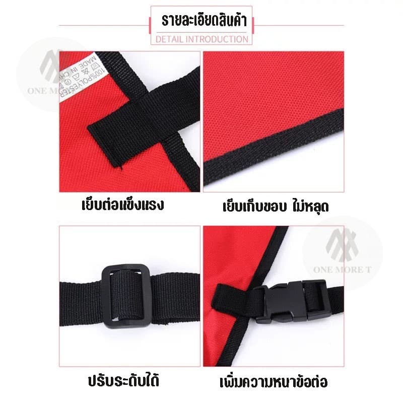 ผ้าคลุมเบาะกันเปื้อนในรถ สำหรับสุนัขและแมว เกรดพรีเมี่ยม กันน้ำ เช็ดทำความสะอาดง่าย รูปที่ 7
