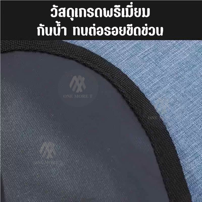 ผ้าคลุมเบาะกันเปื้อนในรถ สำหรับสุนัขและแมว เกรดพรีเมี่ยม กันน้ำ เช็ดทำความสะอาดง่าย รูปที่ 2