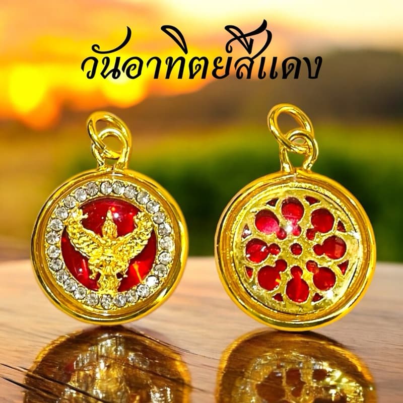 พญาครุฑเสริมบารมีอำนาจวาสนา7สี7วัน จี้ครุฑ พร้อมบทสวดคาถาพญาครุฑ รูปที่ 5