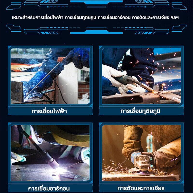 ของแท้ หน้ากากเชื่อม ปรับแสงอัตโนมัติ ปรับความไวต่อแสงได้ พับขึ้น-ลงได้ 180° หน้ากากเชื่อมอัตโนมัติ หน้ากากเชื่อมออโต้ รูปที่ 5