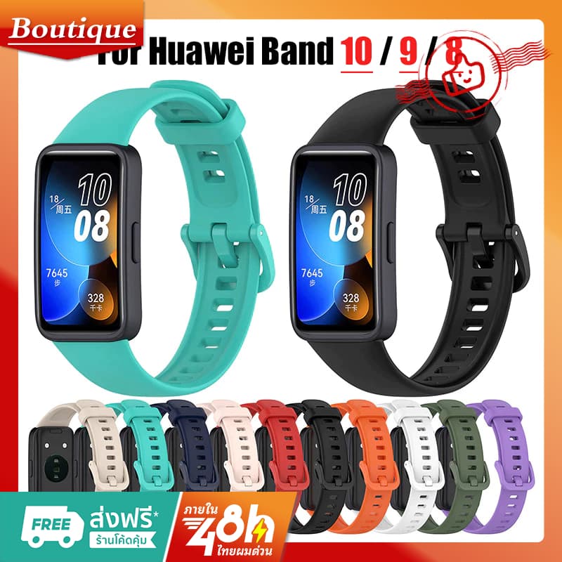 สายนาฬิกาข้อมือซิลิโคน แบบนิ่ม สําหรับ Huawei band 10 9 8 รูปที่ 1