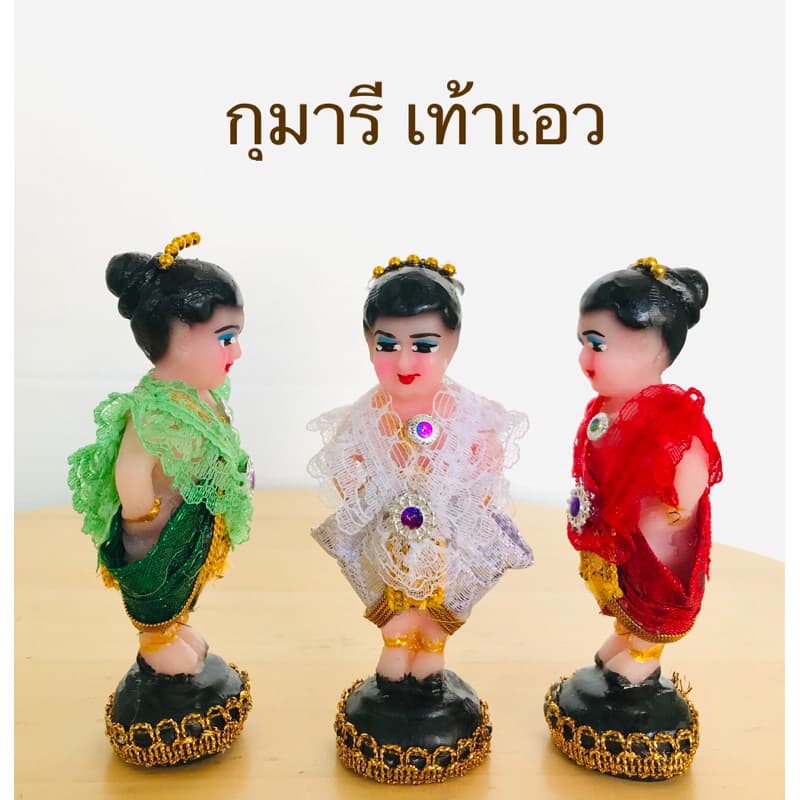 กุมาร กุมารี ขนาดจิ๋ว งานเรซิ่น ตกแต่งสวยงาม รูปที่ 8