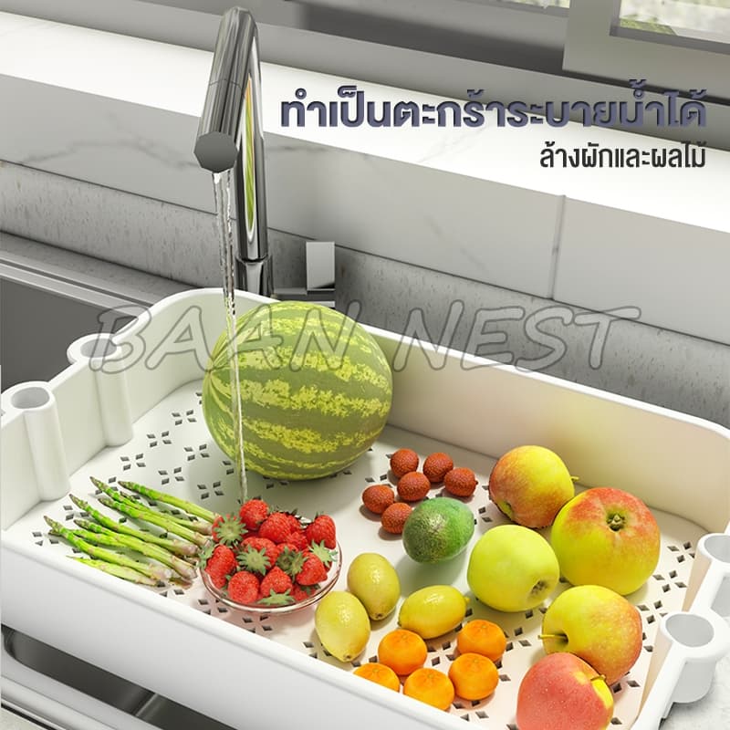 ชั้นวางของ3ชั้น พร้อมล้อเลื่อน+ที่จับ รถเข็นอาหาร Rolling Cart Shelf ชั้นวางโครงเหล็กกันสนิม รูปที่ 4