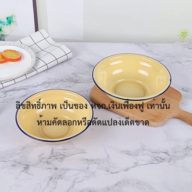 จานสังกะสี โบราณ 16 ซม. - 23 ซม. **ยกโหล** จานสังกะสีเคลือบ ใส่อาหาร สไตล์วินเทจ โบราณ รูปที่ 4