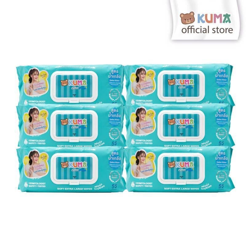 KUMA care plus ทิชชู่เปียกสูตรน้ำเกลือ คุมะแคร์พลัส บรรจุ 55แผ่น แผ่นใหญ่ ใช้ได้กับทุกสภาพผิว รูปที่ 9