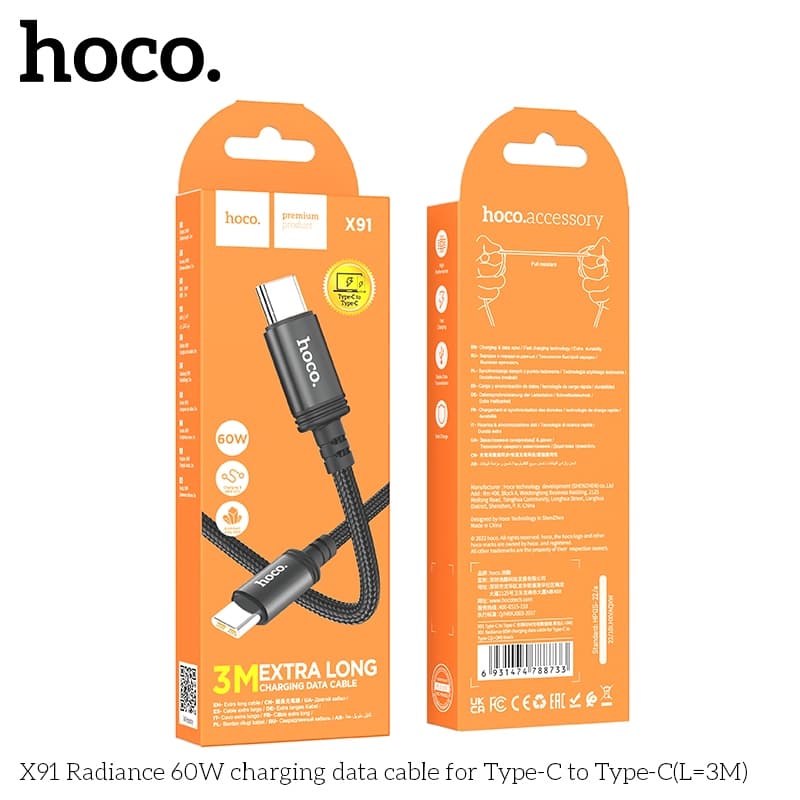 Hoco X91 สายชาร์จ 3 เมตร Type-C 3.0A charging cable for Type-C 3M รูปที่ 7