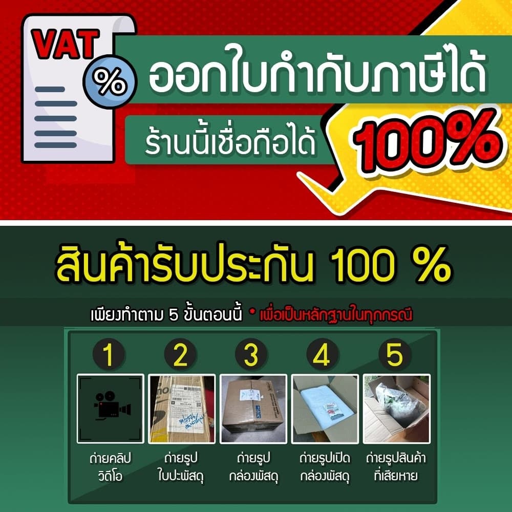 วัสดุกรอง หินกรอง หินภูเขาไฟ วัสดุกรองตู้ปลา ขนาด 1 กิโลกรัม รูปที่ 9