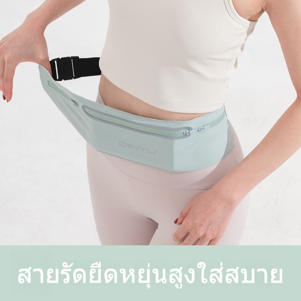 เล่นกีฬา การวิ่ง แบบบางเหมาะสำหรับ กระเป๋าคาดเอว อเนกประสงค์ ใส่โทรศัพท์มือถือ รูปที่ 4