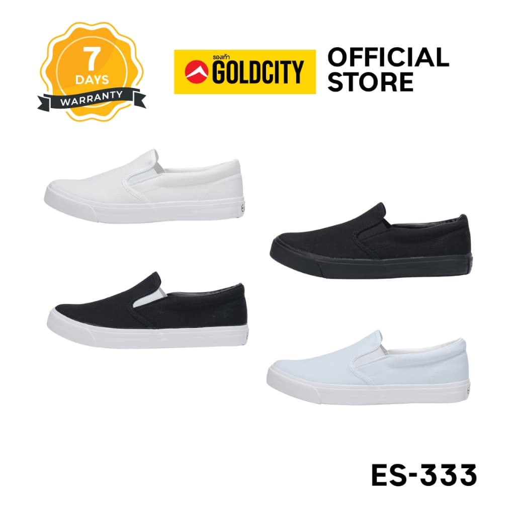 GOLDCITY รองเท้าสลิปออน LIMITED UNISEX พื้นยางพารา กันลื่น ใส่สบาย ใส่ได้ทุกวัน (36-45) รุ่น ES333