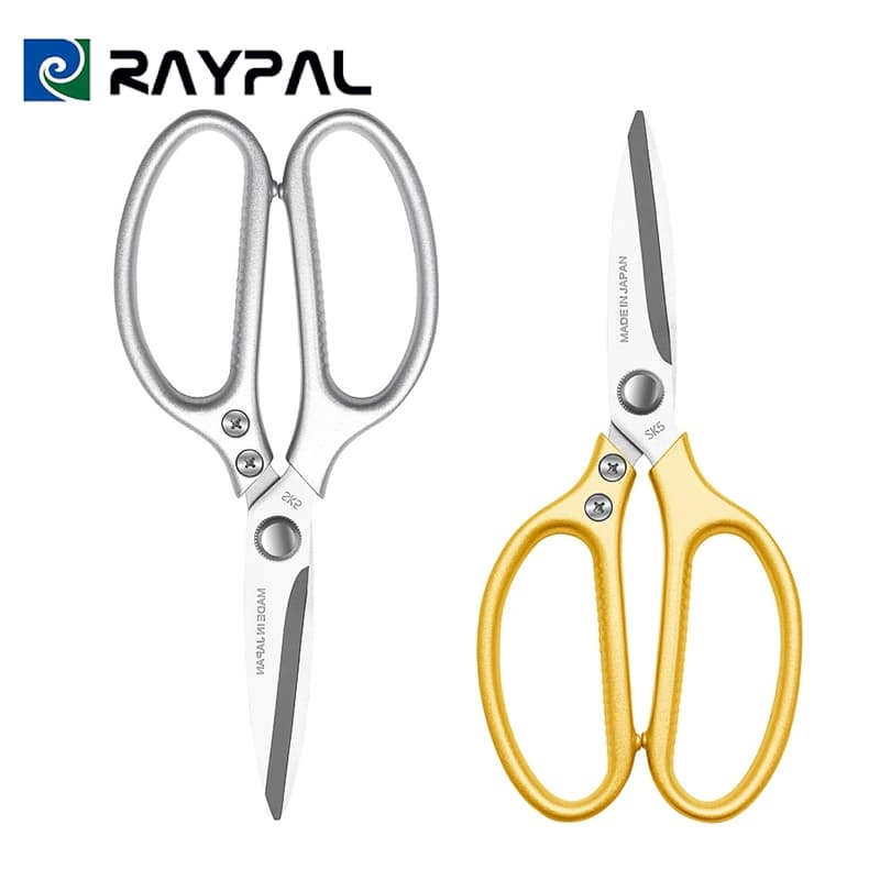 RAYPAL กรรไกรทำครัว SK5 กรรไกรตัดอาหาร อุปกรณ์ทำอาหาร กรรไกรครัว กรรไกรตัดเน รูปที่ 2