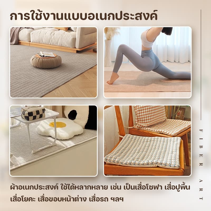 ผ้าคลุมโซฟา เบาะโซฟา ผ้าคลุมฟอร์นิเจอร์สไตล์นอร์ดิก รูปตัว L กันลื่น กันฝุ่น ช่วยปกป้องโซฟา รูปที่ 9