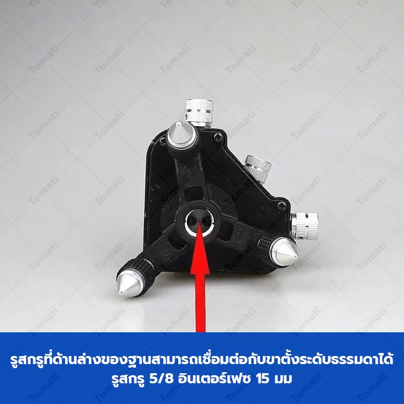 Tomati 360 องศา ฐานโลหะระดับ ด้วยด้าย 1/4 " วงเล็บโลหะ สำหรับระดับเลเซอร์ อลูมิเนียมอัลลอยด์คุณภาพสูง รูปที่ 8