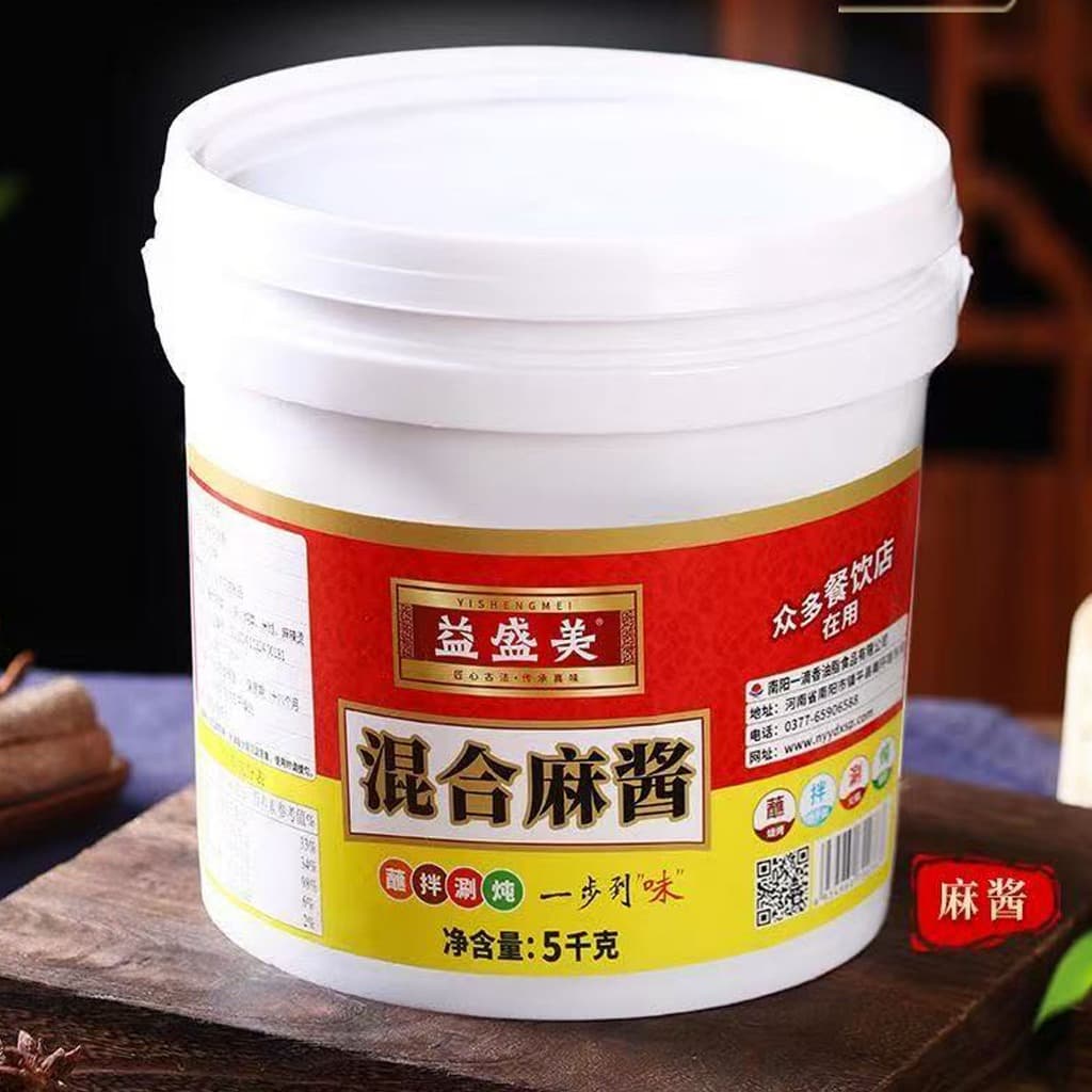 ซอสงาจีน ขนาดสุดคุ้ม เหมาะสำหรับภัตตาคาร ร้านอาหาร 混合麻酱 รูปที่ 2