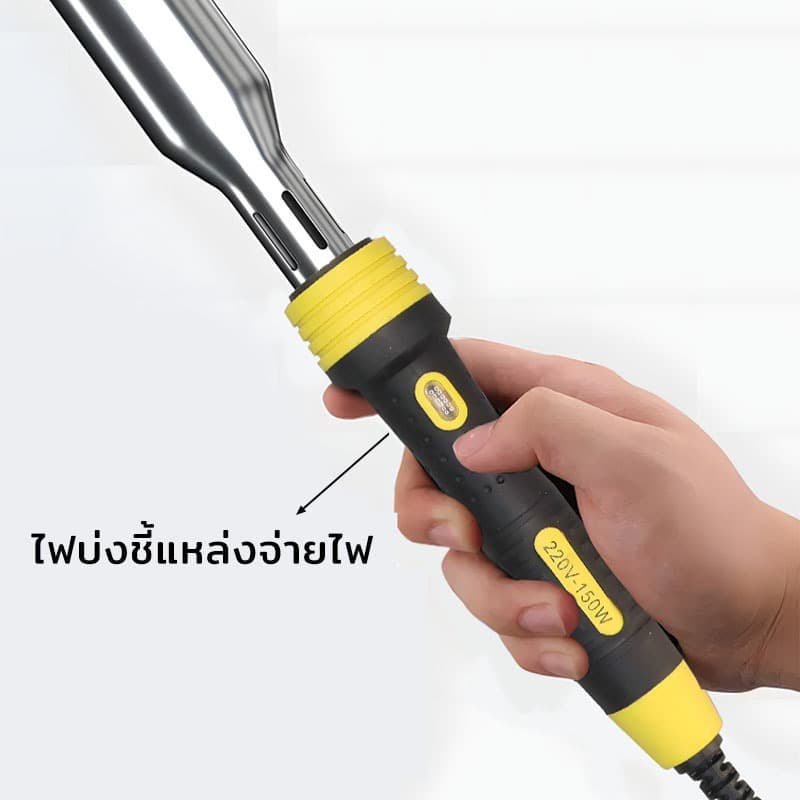 MUSCLE COW หัวแร้งบัดกรี 80W 100W 150W เครื่องเชื่อมเหล็กด้วยปลาย หัวแร้งแช่ หัวแร้งแช่ปากงอ หัวแร้งเชื่อมสังกะสี รูปที่ 7