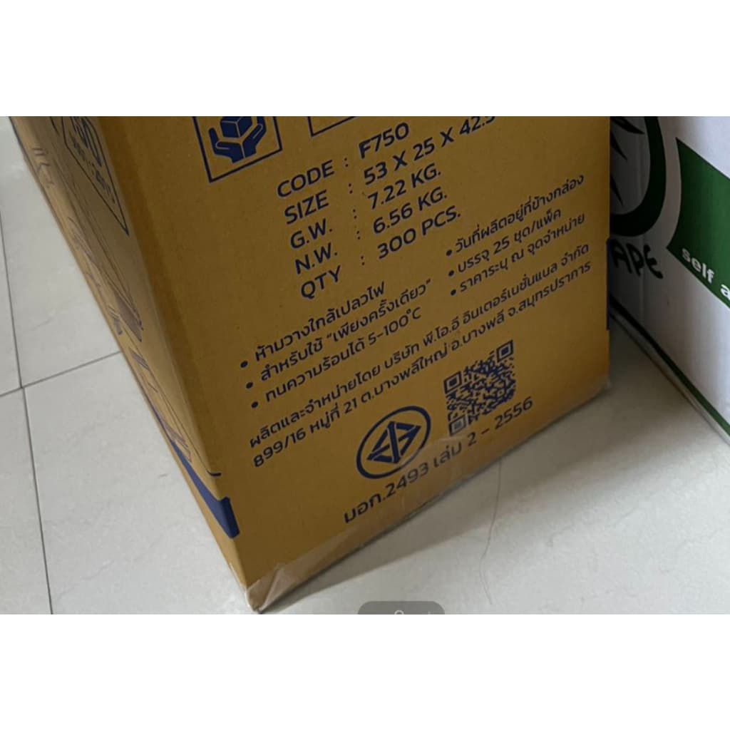 ถ้วยใส่อาหารพลาสติก สีดำ-ใส พร้อมฝา Food Grade เข้าไมโครเวฟได้ 300-1000ML รูปที่ 9