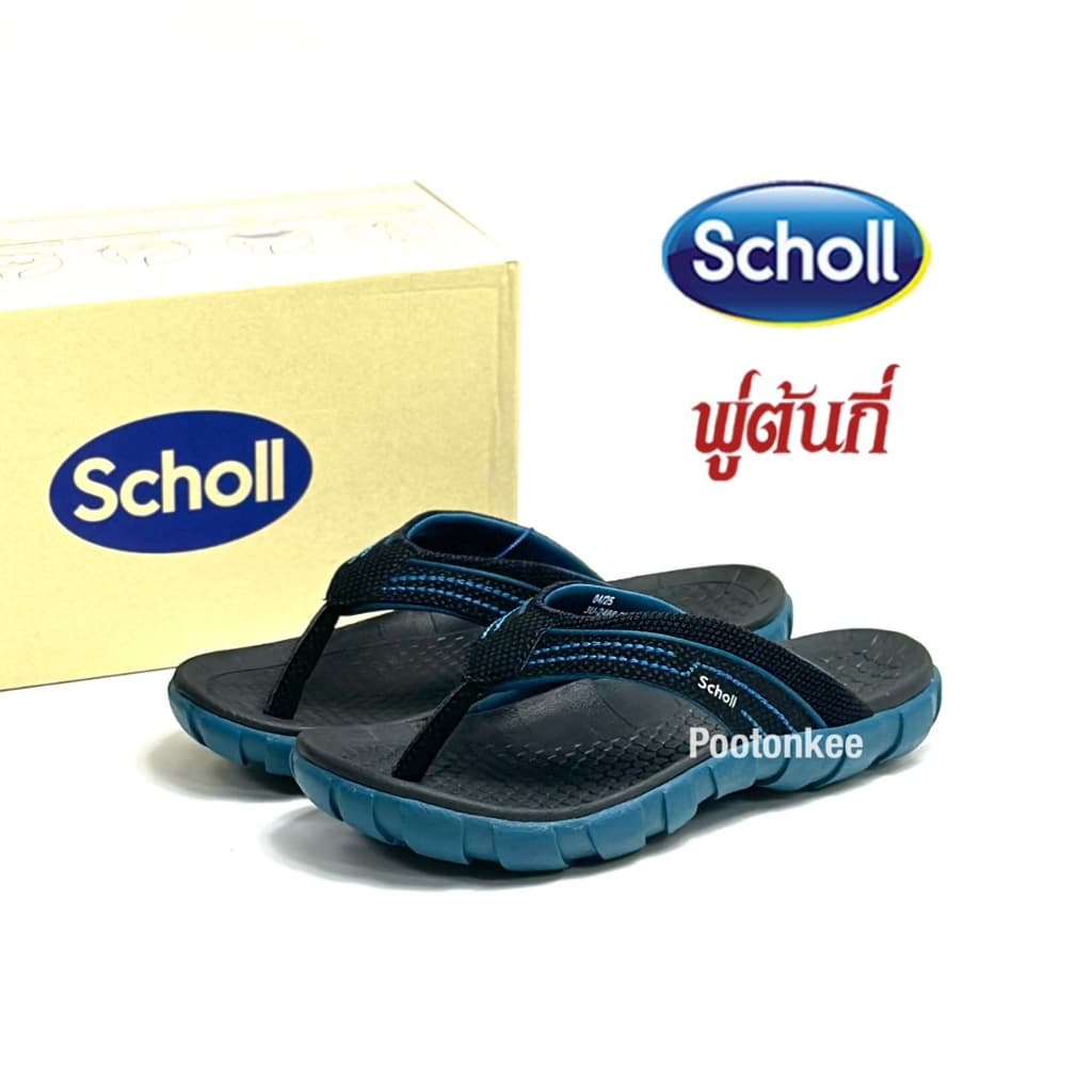 SCHOLL รองเท้าแตะสกอลล์ล แบบหนีบ รุ่น บอนดิ Bondi ของแท้ รูปที่ 9
