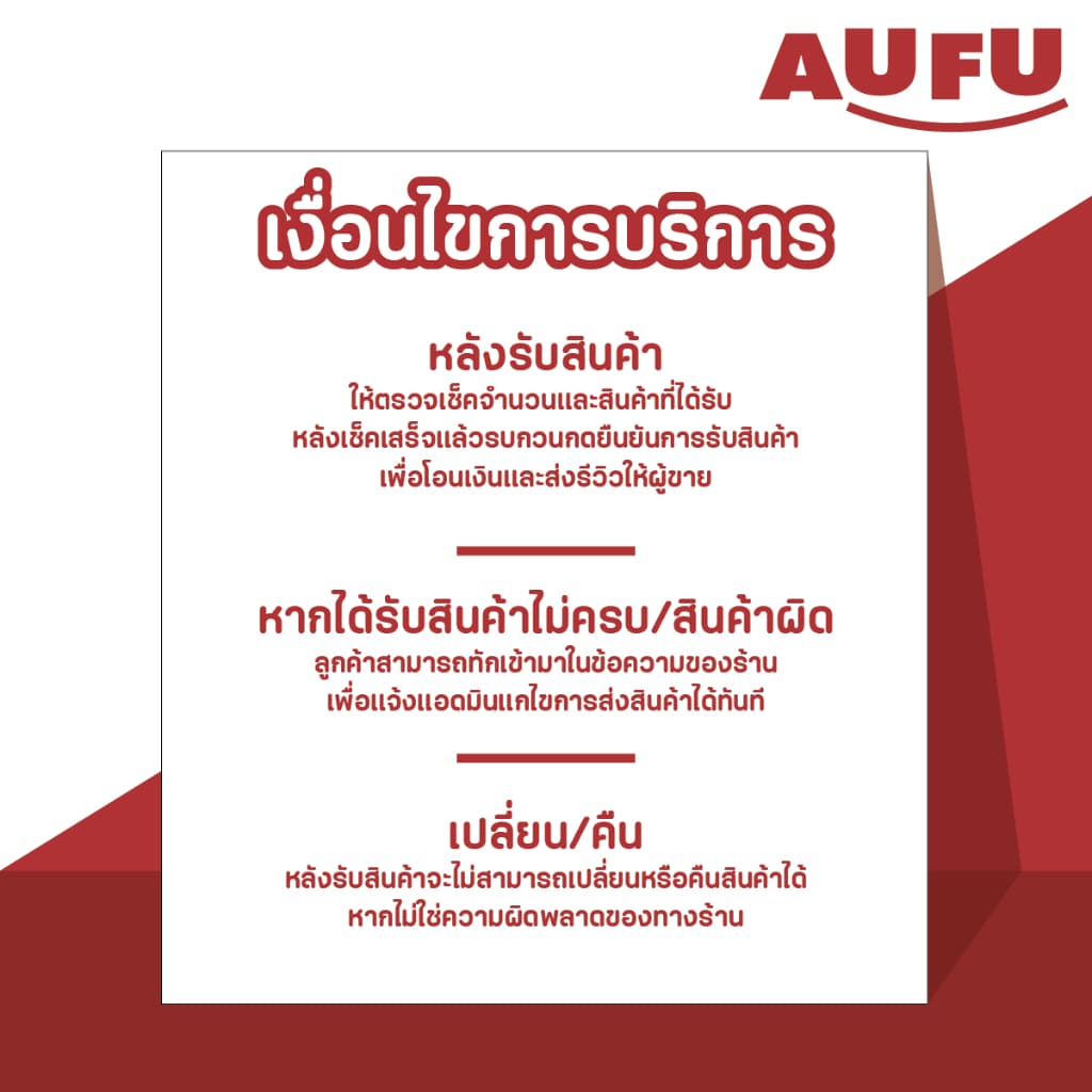 Clear เคลียร์ แชมพูขจัดรังแค ขวดหัวปั๊ม 350 - 370 มล. แพ็ค 2 ชิ้น รูปที่ 3