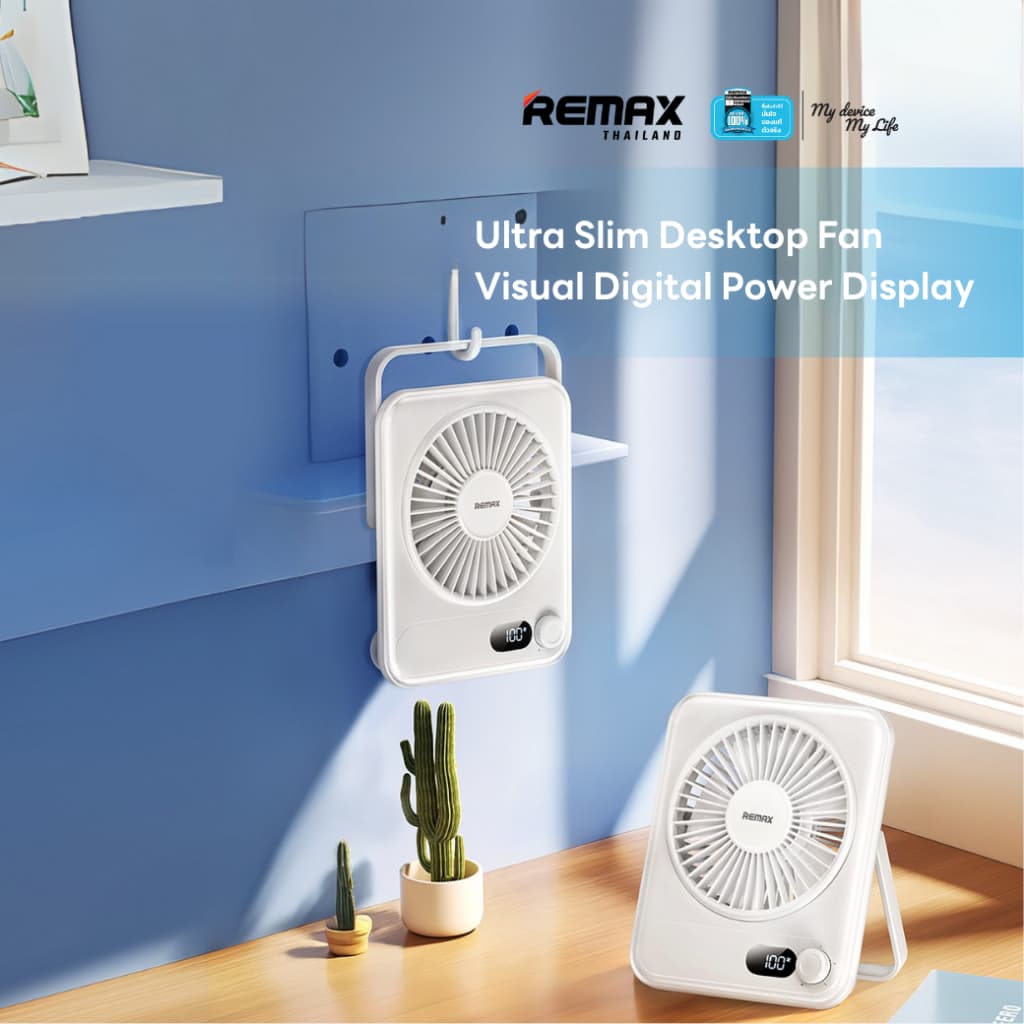 Remax Fan RS-ZF03 - พัดลมตั้งโต๊ะ ขนาดเล็ก ลมแรง 100 ระดับ พกพาสะดวก มีขาตั้งพับได้ 180 องศา รูปที่ 2