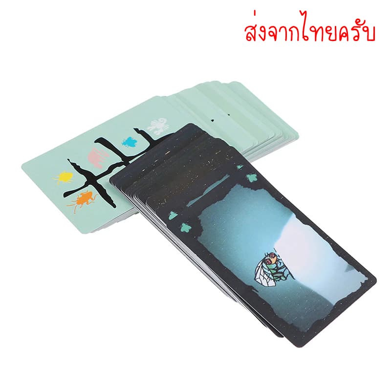 Kakerlaken Poker แมลงสาบโกหก คู่มือจีน รูปที่ 8