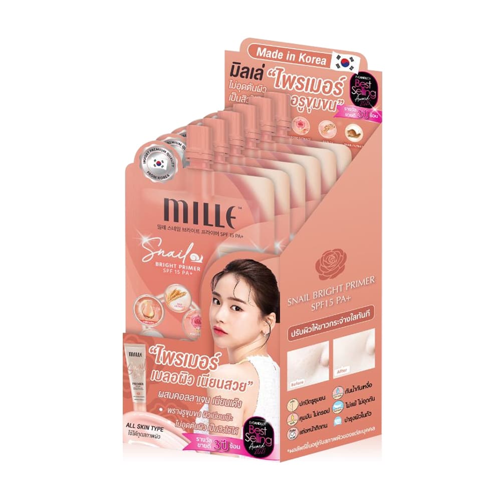 ไพรเมอร์ มิลเล่ Mille Snail Bright Primer SPF15 PA+ 6 กรัม รูปที่ 1