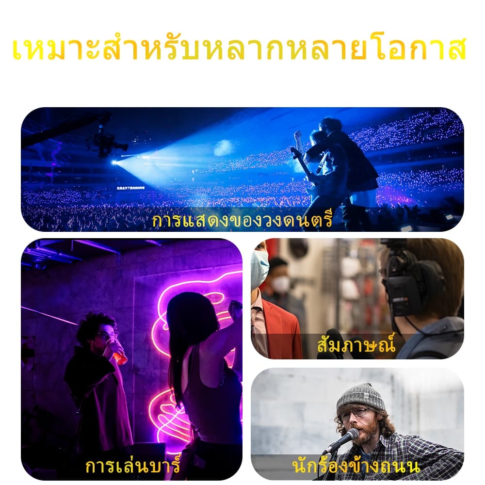 BOMGE BG108 UHF ไมโครโฟนไร้สาย ไมโครโฟนไร้สายแบบมือถือแบบชาร์จไฟได้แบบไดนามิกคู่ สำหรับการร้องคาราโอเกะ งานแต่งงาน รูปที่ 8